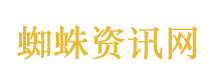 央媒提醒选纸巾别踩这些坑